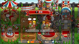 ���������꡼ No.004�Υ���ͥ������ / �־�ȥɥ饴��פΥ��٥�ȡȥ������꡼�� ������㥫�å�ͽ���ɤ�����