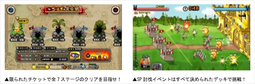 ���������꡼ No.002�Υ���ͥ������ / �־�ȥɥ饴��ס���1000�������˵�ǰ�������󥭥��ڡ���פ�����