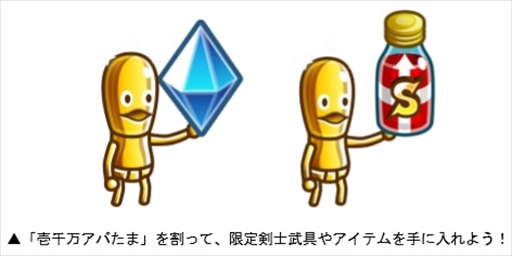 ���������꡼ No.003�Υ���ͥ������ / �־�ȥɥ饴��ס���1000�������˵�ǰ�������󥭥��ڡ���פ�����