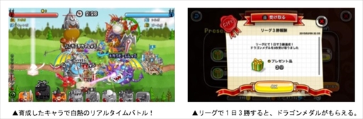 ���������꡼ No.006�Υ���ͥ������ / �־�ȥɥ饴��ס���1000�������˵�ǰ�������󥭥��ڡ���פ�����