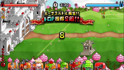 ���������꡼ No.003�Υ���ͥ������ / �־�ȥɥ饴��ס��鿴�Ա���������󥭥��ڡ����3��31����곫��