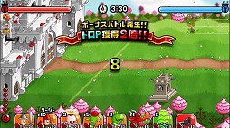 ���������꡼ No.004�Υ���ͥ������ / �־�ȥɥ饴��ס��ȥȥ��ե����Хȥ� ������ȥ� P���̥����ڡ���ɤ�����