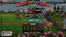 ���������꡼ No.005�Υ���ͥ������ / �־�ȥɥ饴��ס��ȥȥ��ե����Хȥ� ������ȥ� P���̥����ڡ���ɤ�����