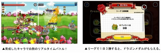 ���������꡼ No.004�Υ���ͥ������ / �־�ȥɥ饴��ס����٥�ȡ֥ȥ��ե����ǥȥ�P��å�Хȥ�פ�����