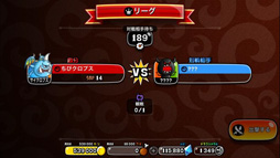 ���������꡼ No.003�Υ���ͥ������ / �־�ȥɥ饴��ס����硼�ȥ꡼�����꡼�����ҤߤĥХȥ뤬������������