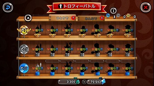 ���������꡼ No.005�Υ���ͥ������ / �־�ȥɥ饴����������餪���ʿ�������������ץ쥤�䡼�������٥�Ȥ򳫺�