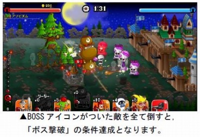 ���������꡼ No.003�Υ���ͥ������ / �־�ȥɥ饴��ס���󥭥󥰥Хȥ�ִ�������꡼���פ�������곫��