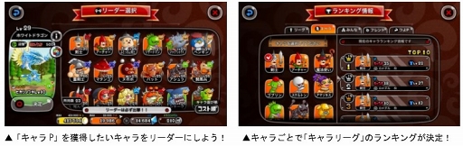 ���������꡼ No.002�Υ���ͥ������ / �־�ȥɥ饴��ס���̼Ԥ˿����ǡ֥ǥ��פ��ץ쥼��Ȥ����֥����Ĥ襰���ץ�פ�����