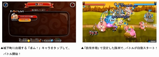 ���������꡼ No.009�Υ���ͥ������ / �־�ȥɥ饴��סߡ�ŷ�ͥХ��ܥ�����拾��ܤ����š������ʥ���ܰ������о�