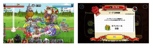 ���������꡼ No.002�Υ���ͥ������ / �־�ȥɥ饴��פǥ꡼������������Хȥ뤬��������