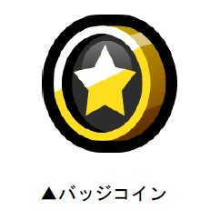 ���������꡼ No.003�Υ���ͥ������ / �־�ȥɥ饴��ס��꡼�����ҤȤ�ǥ꡼�� �Хå� ��������å�Хȥ뤬Ʊ������