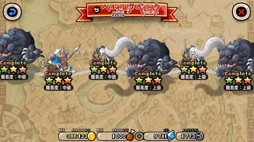 ���������꡼ No.009�Υ���ͥ������ / �־�ȥɥ饴��פ�TV���˥�֥٥륻�륯�פ����拾��ܥ��٥�Ȥ���������