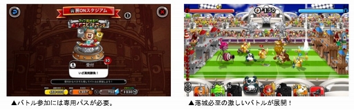 ���������꡼ No.004�Υ���ͥ������ / �־�ȥɥ饴��ס��ȥ��ե��������̤˳����Ǥ��륭���ڡ��󤬳���