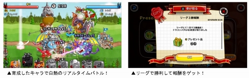 ���������꡼ No.005�Υ���ͥ������ / �־�ȥɥ饴��ס��ȥ��ե��������̤˳����Ǥ��륭���ڡ��󤬳���