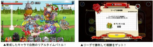 ���������꡼ No.004�Υ���ͥ������ / �־�ȥɥ饴��ס��Хȥ륤�٥�ȡ֥ȥ��ե����Хȥ�פ����š��ȥ�P���̥����ڡ����