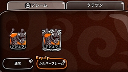 画像ギャラリー No.003のサムネイル画像 / 「城とドラゴン」,「キャラつよグランプリ」第2期が本日開幕