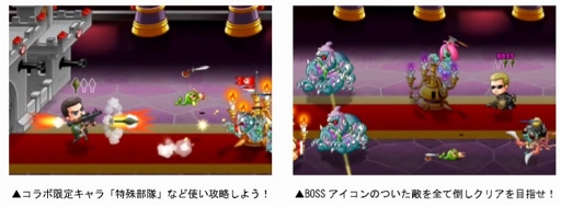 ���������꡼ No.005�Υ���ͥ������ / �־�ȥɥ饴��ס��֥Х����ϥ����ɡץ��꡼���ȤΥ���ܥ��٥�Ȥ�����