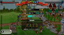 画像ギャラリー No.007のサムネイル画像 / 「城とドラゴン」,「アチチのアバたまチケット」をもらえるバトルキャンペーンが開催