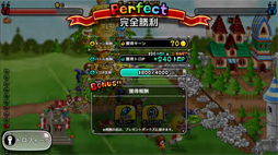 ���������꡼ No.005�Υ���ͥ������ / �־�ȥɥ饴��פǡ֥ȥ��ե�����ͧ�ȥ����å�Хȥ�פ�������