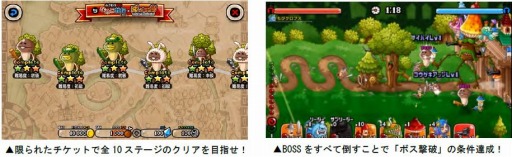 ꡼ No.006Υͥ / ־ȥɥ饴פ֤õ ʤᤳݥåȡפȤ拾ܥ٥Ȥ򳫺