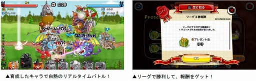 ꡼ No.011Υͥ / ־ȥɥ饴פ֤õ ʤᤳݥåȡפȤ拾ܥ٥Ȥ򳫺