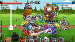 ���������꡼ No.004�Υ���ͥ������ / �־�ȥɥ饴��ץ����Ĥ襰���ץ���4������������