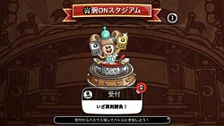 ���������꡼ No.002�Υ���ͥ������ / �־�ȥɥ饴��ס��� ON ����������ǿ����٥�ȡֺǶ�����������פ�������곫��