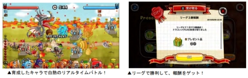 ���������꡼ No.004�Υ���ͥ������ / �־�ȥɥ饴��פǥ��٥�ȡ֥ȥ��ե����Хȥ� �ܡ��ʥ��ե����С��פ�����