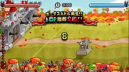 画像ギャラリー No.005のサムネイル画像 / 「城とドラゴン」,本日から“トロフィーバトル ボーナスフィーバー”を開催。シルバークラス以下限定リーグも