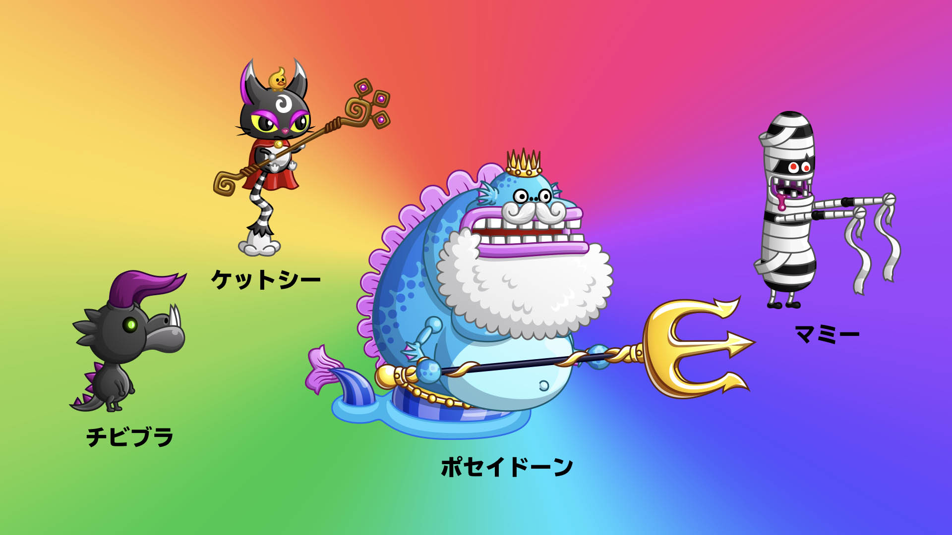 画像集no 006 城とドラゴン のリアルイベント 城ドラフェスティバル19 開催 画像集no 006 城とドラゴン のリアルイベント 城ドラフェスティバル19 開催