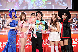 画像ギャラリー No.003のサムネイル画像 / 「城とドラゴン」のリアルイベント,「城ドラフェスティバル2019」開催