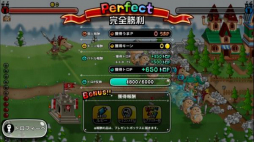 ���������꡼ No.011�Υ���ͥ������ / �־�ȥɥ饴��פǡ�ǯ��ǯ�ϥХȥ륭���ڡ���פ����š����Х���P�򤿤�ƿ������򥲥åȤ��褦