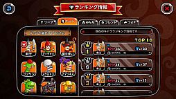 ���������꡼ No.009�Υ���ͥ������ / �־�ȥɥ饴��ס���2020 ���������������ܡ��ʥ��׳�����