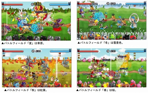 ���������꡼ No.003�Υ���ͥ������ / �־�ȥɥ饴��פǡ֥꡼���פȡ֥꡼��P ��ã�ߥå����פ���������