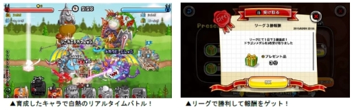 ���������꡼ No.003�Υ���ͥ������ / �־�ȥɥ饴��פ�5��ǯ��ǰ�ΥХȥ륤�٥�ȡ֥ȥ��ե����Хȥ�פ����š��ܡ��ʥ��Хȥ�5�ܤ�ȯ����Ψ�����å�