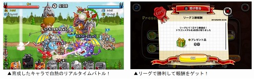 ���������꡼ No.003�Υ���ͥ������ / �־�ȥɥ饴��פǡ֥ȥ��ե����Хȥ� ������ȥ�P ���̥����ڡ���פ�����