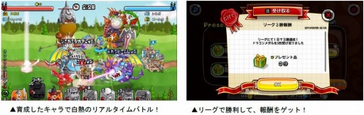 ���������꡼ No.003�Υ���ͥ������ / �־�ȥɥ饴��ס������ȥ�P������10�ܤˤʤ�֥ȥ��ե����Хȥ�ܡ��ʥ��ե����С��פ򳫺�