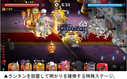 ���������꡼ No.005�Υ���ͥ������ / �־�ȥɥ饴��ס������ȥ�P������10�ܤˤʤ�֥ȥ��ե����Хȥ�ܡ��ʥ��ե����С��פ򳫺�