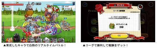 ���������꡼ No.003�Υ���ͥ������ / �־�ȥɥ饴��פ�3��20��6��00���֥����Ĥ襰���ץ����8��������