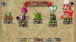 ���������꡼ No.019�Υ���ͥ������ / �־�ȥɥ饴��פȡֿʷ�ε�͡פΥ���ܥ��٥�Ȥ����ﳫ�š������˥ߥ����η��θ��ꤪ���ؤ����о�