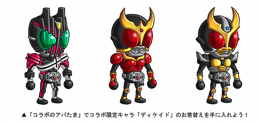 ���������꡼ No.002�Υ���ͥ������ / �־�ȥɥ饴��פ��ֲ��̥饤�����ǥ������ɡפȥ���ܡ�4��30���˥�������