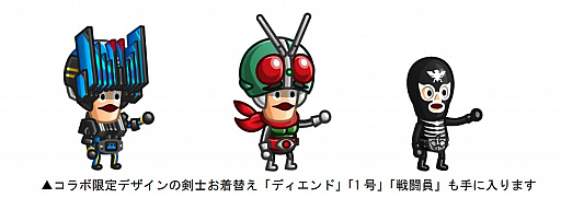 ���������꡼ No.005�Υ���ͥ������ / �־�ȥɥ饴��פ��ֲ��̥饤�����ǥ������ɡפȥ���ܡ�4��30���˥�������