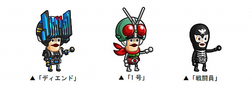 ���������꡼ No.003�Υ���ͥ������ / �־�ȥɥ饴��ס��ֲ��̥饤�����ǥ������ɡפȤΥ���ܤ��������ȡ�����ܸ��ꥭ���䥤�٥�Ȥ��ۿ�