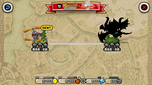 ���������꡼ No.006�Υ���ͥ������ / �־�ȥɥ饴��ס��ֲ��̥饤�����ǥ������ɡפȤΥ���ܤ��������ȡ�����ܸ��ꥭ���䥤�٥�Ȥ��ۿ�