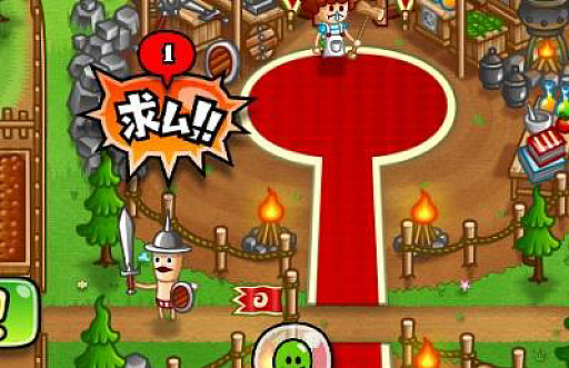 ���������꡼ No.009�Υ���ͥ������ / �־�ȥɥ饴��ס��ֲ��̥饤�����ǥ������ɡפȤΥ���ܤ��������ȡ�����ܸ��ꥭ���䥤�٥�Ȥ��ۿ�