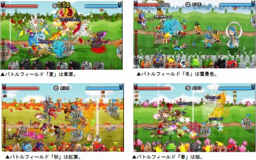 ���������꡼ No.004�Υ���ͥ������ / �־�ȥɥ饴��ס���Ķ������ȥ�P���̥����ڡ���פ�5��2����곫��