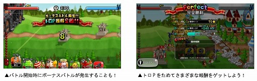 ���������꡼ No.002�Υ���ͥ������ / �־�ȥɥ饴��ס�2���֤��󽷳������ܻؤ��֥ȥ��ե�����ͧ�ȥ����å�Хȥ�פ�����