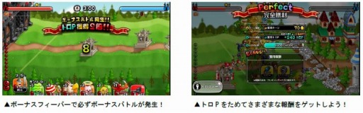 ���������꡼ No.003�Υ���ͥ������ / �־�ȥɥ饴��ס�����1000CP���館��ֽ鿴�Ա����������ܡ��ʥ��פ�5��23����곫��