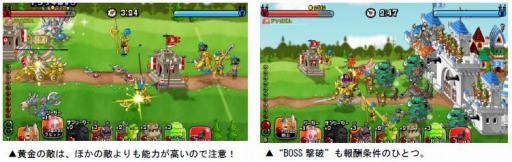 ���������꡼ No.004�Υ���ͥ������ / �־�ȥɥ饴��ס�����1000CP���館��ֽ鿴�Ա����������ܡ��ʥ��פ�5��23����곫��