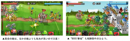 ���������꡼ No.003�Υ���ͥ������ / �־�ȥɥ饴��פ���������2���֤ϡ֥ȥ��ե����Хȥ�ס�7������3���֤ϡ֥꡼���פ�����